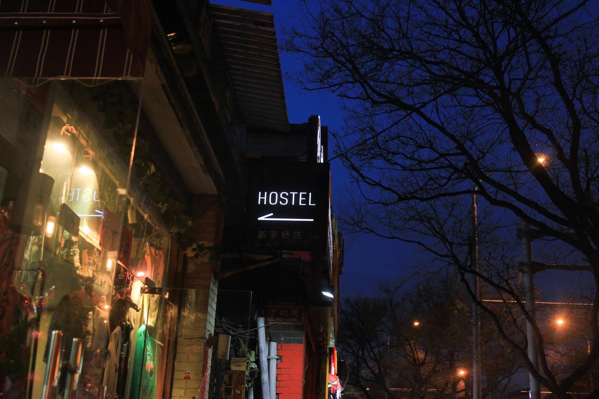 Beijing Alley International Youth Hostel Exterior photo